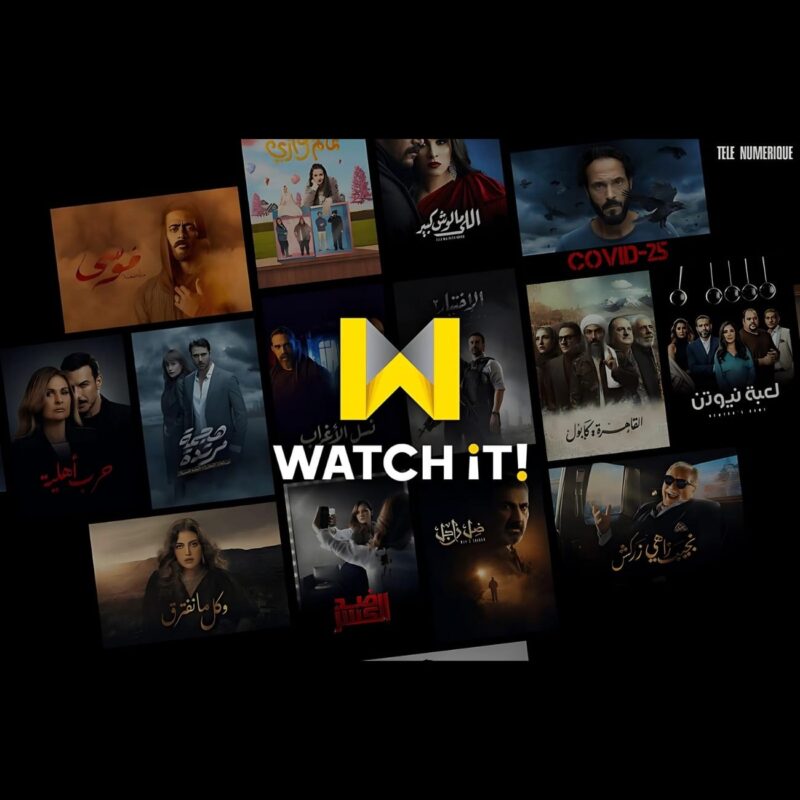 Watch it Subscription -1 year Cheap Price - found your product